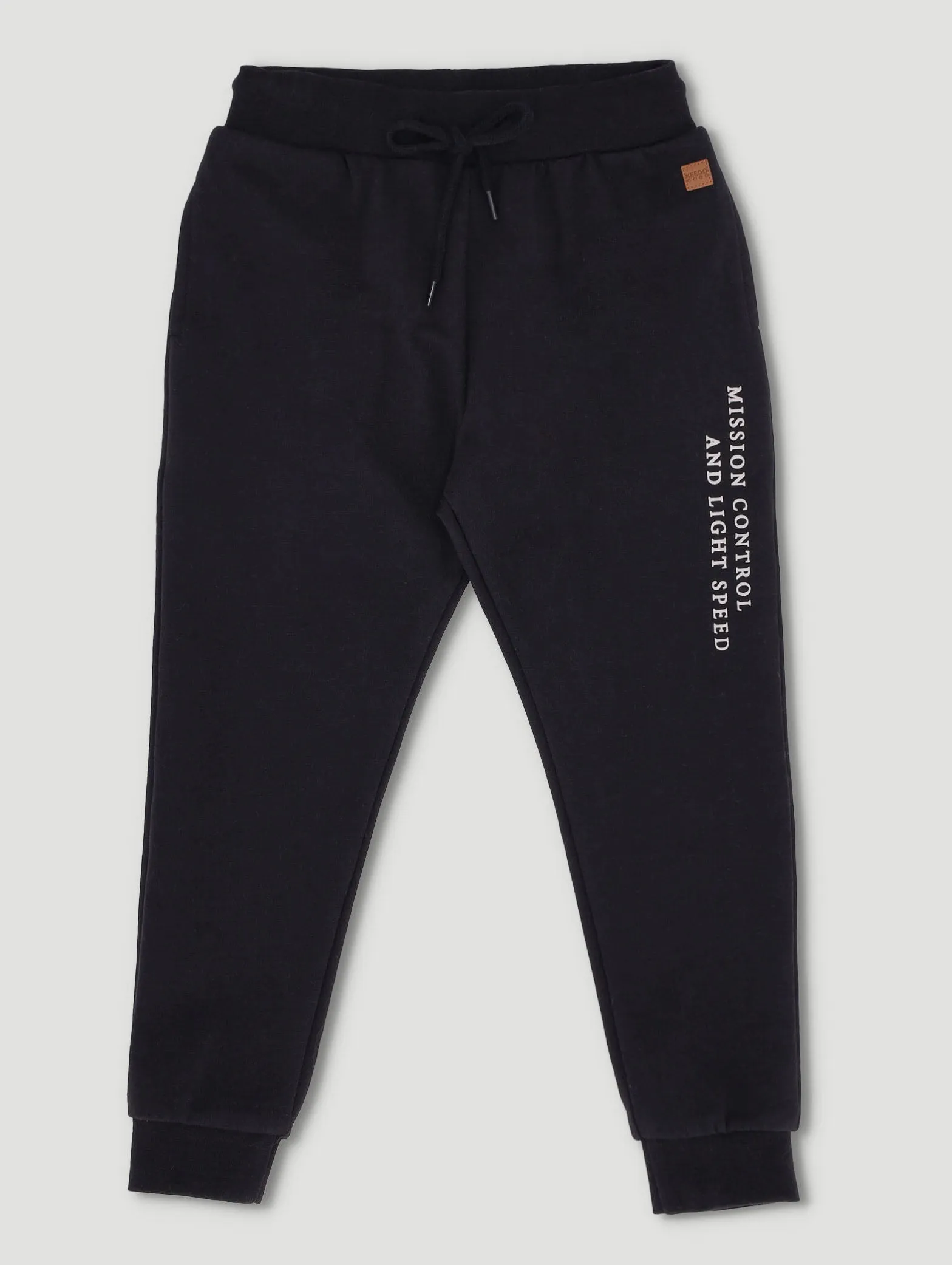 Boys Cosmic Jogger