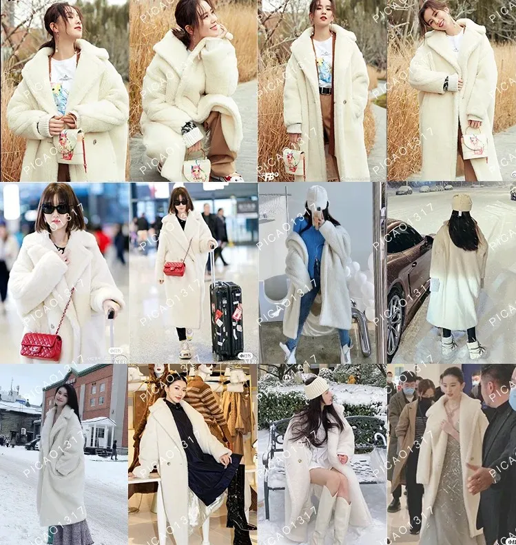 Cashmere and Silk Teddy Coats